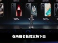 红米系统激活教程（简单操作，让电脑焕发新生）