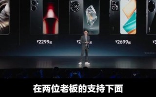 红米系统激活教程（简单操作，让电脑焕发新生）