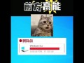 电脑添加收藏显示错误的原因及解决方法（收藏夹显示错误的常见问题与解决方案）
