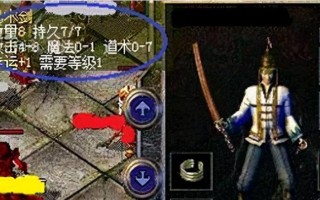 三星电视与PS4的完美结合——带给你震撼游戏体验（以三星电视为主机，畅快玩转PS4游戏世界）