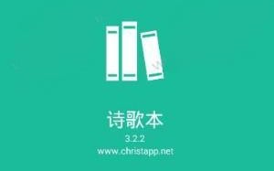 阳阳小雪电脑安装教程（从零开始，轻松安装你的个人电脑）