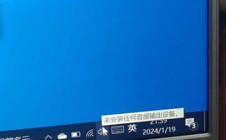 电脑频繁提示检测到错误重启的烦恼（如何解决电脑频繁重启问题）