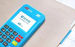 汇友宝POS机的优势与应用（打造便捷、安全的支付体验）