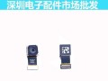 魅族MX6前摄像头的性能如何？（MX6前摄像头画质、拍摄功能及优势分析）
