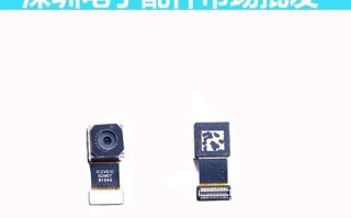 魅族MX6前摄像头的性能如何？（MX6前摄像头画质、拍摄功能及优势分析）