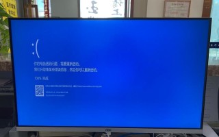 联想台式电脑错误恢复指南（解决您联想台式电脑遇到的常见错误问题）