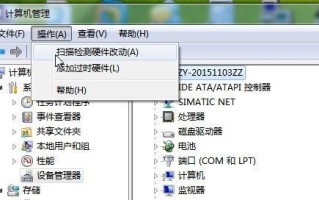 电脑光驱弹出时显示错误的解决方法（排除电脑光驱弹出错误的常见问题与解决方案）