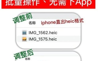 无需电脑，轻松掌握iOS改位置教程（iOS改位置的简单方法，让你畅游虚拟世界）