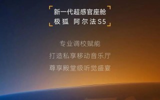 极狐电脑邮箱登录教程（一步步教你如何登录极狐电脑邮箱）