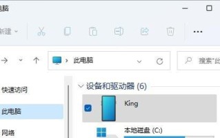 解决电脑弹出空白错误的有效方法（如何应对电脑突然弹出空白错误消息，避免系统故障）