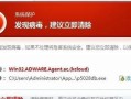 电脑自动重启的原因与解决方法（解密电脑蓝屏自动重启背后的故障原因及解决方案）