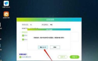 电脑指令发送错误的原因及解决方法（解决电脑指令发送错误的关键方法）