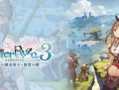 探索奇幻工房加盟的机会（加入奇幻工房，开创奇幻世界的大门）