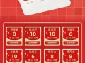 0xED使用教程（掌握0xED的基本操作，深入挖掘二进制文件的奥秘）