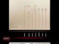 山水X6投影仪的多功能与优势（体验高品质影音，享受极致视听盛宴）
