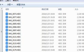 如何设置电脑保存地址错误的解决方法（避免文件保存错误，提高工作效率）