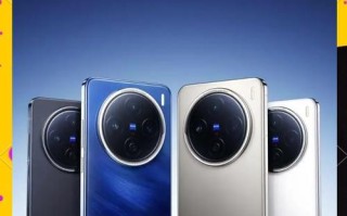 x20手机照相如何？（一部能够满足你照相需求的手机）