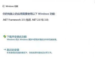 电脑错误代码破解之道（探索复制错误代码产生原因及解决方案）
