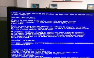 笔记本电脑一键还原蓝屏故障解决方法（快速恢复系统，解决笔记本电脑蓝屏问题）