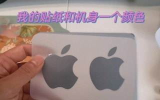 Mac电脑开箱验机教程（轻松了解如何正确检查和设置您的新Mac电脑）