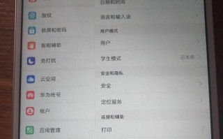 1.准备工作：备份重要文件