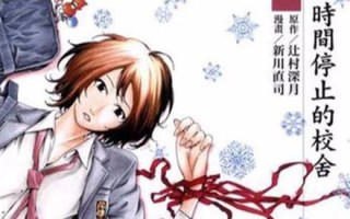 魅族5s升级系统的步骤与体验（魅族5s系统升级操作简易，流畅体验绝佳）