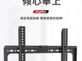 海尔平板电脑支架拍照教程（海尔平板电脑支架帮助您拍摄出完美照片）