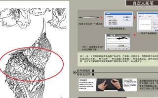 AI调色教程（通过AI技术，教你如何让电脑成为调色师）