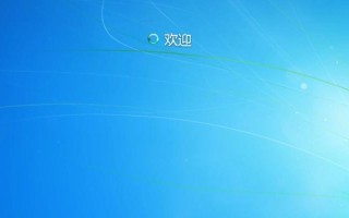 小马win7安装教程（详细步骤带你完成小马win7的安装）