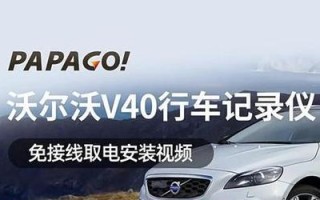 以趴趴狗记录仪，助你了解宠物的一天（记录宠物生活的趴趴狗记录仪，让你更懂它的需求）