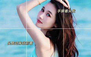 电脑屏保美女拍照教程（让你的电脑屏幕充满美丽与魅力）