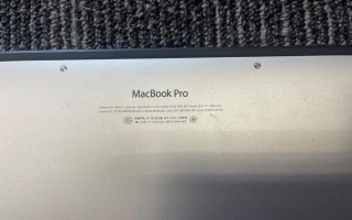 苹果6s连上电脑密码错误问题解决方法（揭秘苹果6s连接电脑后密码错误的原因及解决方案）