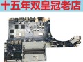 拯救者台式电脑拆机教程（轻松掌握拆卸拯救者台式电脑的技巧）
