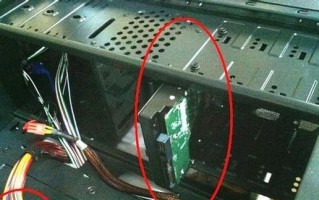 电脑硬盘电机拆卸教程（详细步骤教你如何拆卸电脑硬盘电机）