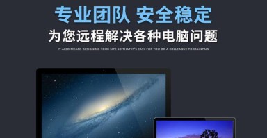 从W8升级到W7（以W8改W7教程，帮助您快速恢复熟悉的Windows7体验）