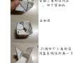儿童折纸超简单电脑教程（让孩子们在游戏中学习创造力和逻辑思维）