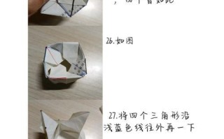 儿童折纸超简单电脑教程（让孩子们在游戏中学习创造力和逻辑思维）