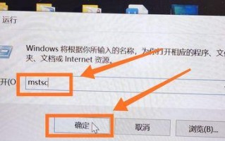 网上电脑教程的有效使用方法（提高学习效率的关键技巧）