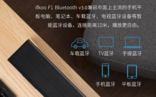 儿童电脑使用插卡教程（轻松学会为儿童电脑插卡的方法）