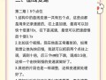 变速音乐电脑剪辑教程（学习电脑剪辑，让音乐变速为你的创意助力）