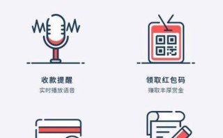 电脑打印收款码教程（简单实用的步骤分享）