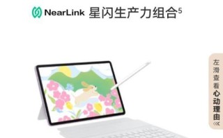 解析错误导致华为电脑无法正常上网（华为电脑域名解析错误的原因与解决方法）