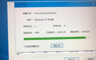 如何设置烤烟电脑监控系统？（轻松掌握烤烟电脑监控系统设置技巧）