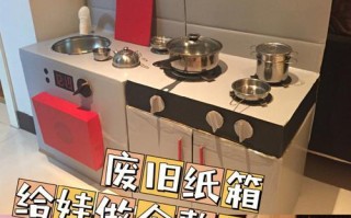 用旧纸做个电脑盒的创意DIY（环保又实用的废物利用，给旧纸一次新生）