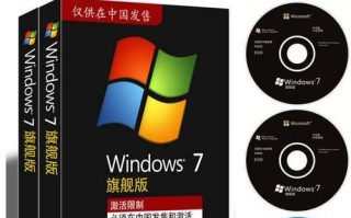 2014XP光盘安装教程（详细步骤带你轻松安装XP系统）