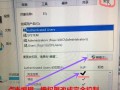 从Win7升级到Win10（掌握Win7升级到Win10的关键步骤和技巧）