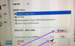 从Win7升级到Win10（掌握Win7升级到Win10的关键步骤和技巧）