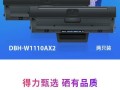 HP8710w笔记本电脑（深度剖析HP8710w工作站笔记本的性能和特点）