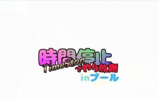探索以仿XP7耳放的性能与特色（破解音乐世界的华丽窗户——以仿XP7耳放）