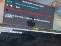 电脑脚本错误（分析常见脚本错误类型及解决方法）